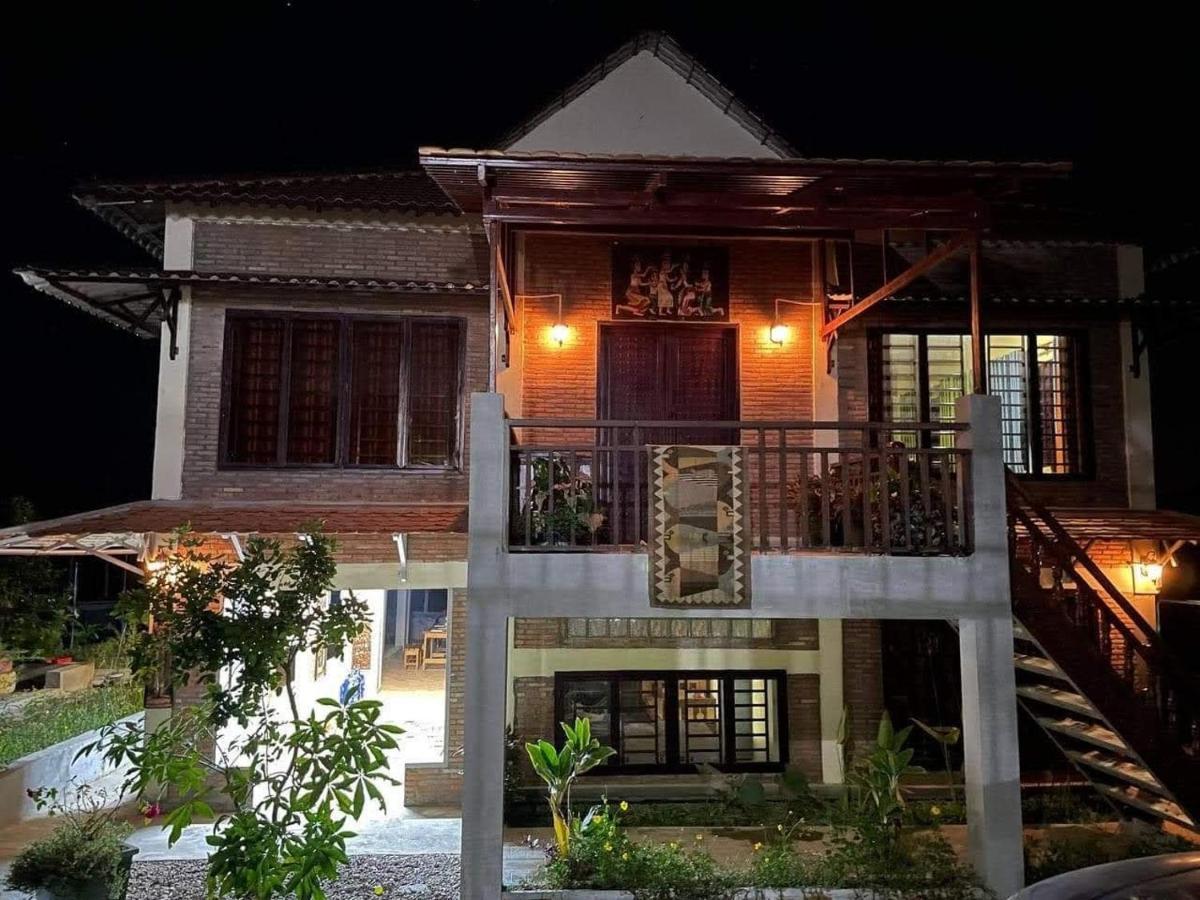 Homestay Silk Island *